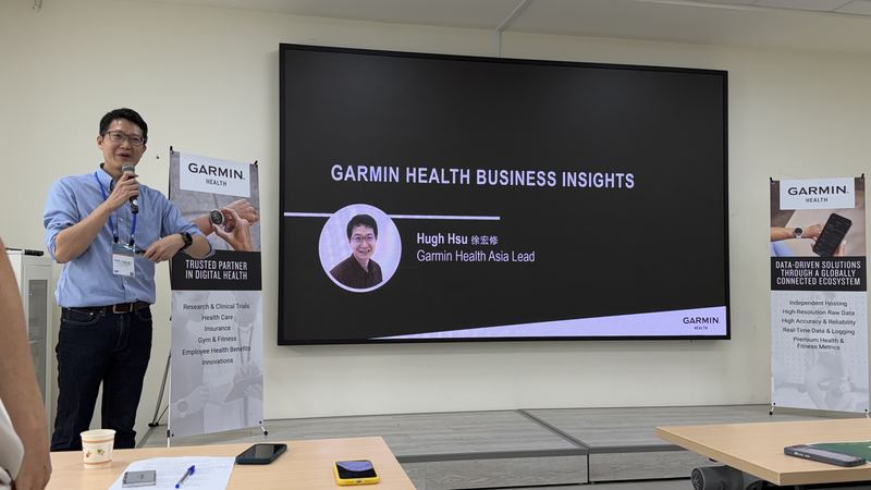 Garmin Health｜Hugh Hsu 徐宏榮（亞洲區負責人）